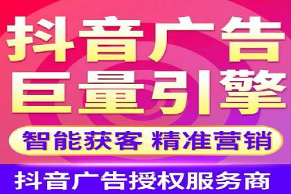知乎信息流内容运营技巧分享