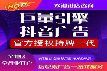 SEM代运营实战经验：如何精准投放广告