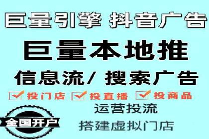 短视频在头条信息流中的运用：某品牌营销案例分析