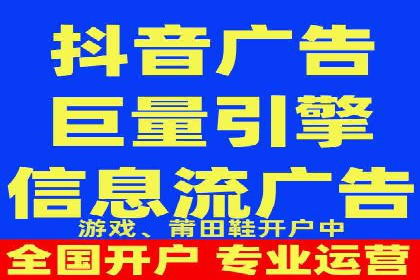 如何在有限预算下最大化百度推广费用的效果——案例解读